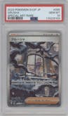 Grusha from the 2023 Pokemon SV JPN set graded by PSA and given an overall grade of 10.