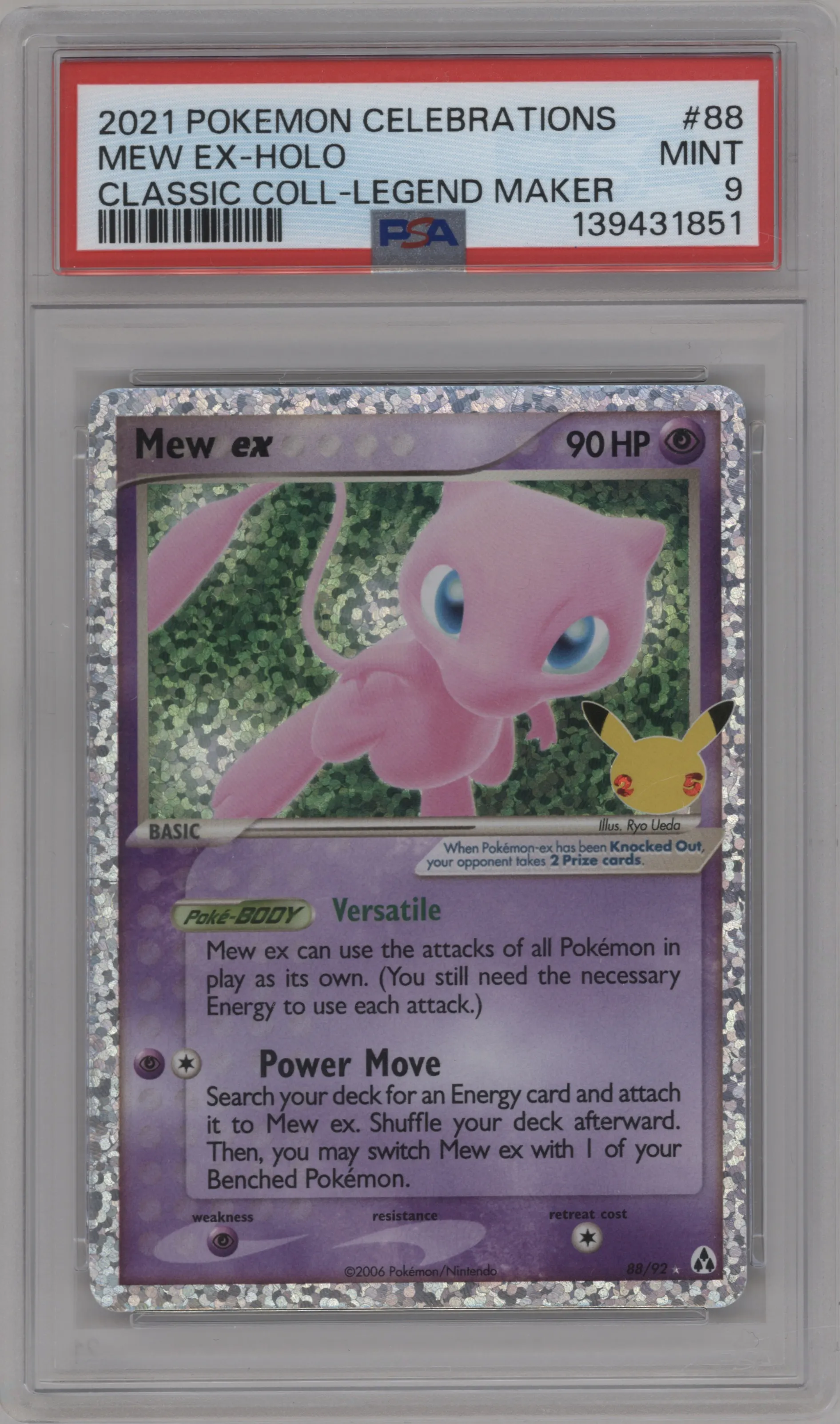 Mew EX