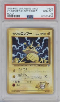 Lt. Surge's Electabuzz from the 1998 Pokemon JPN set graded by PSA and given an overall grade of 10.