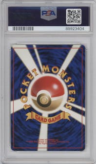 Lt. Surge's Electabuzz from the 1998 Pokemon JPN set graded by PSA and given an overall grade of 10.