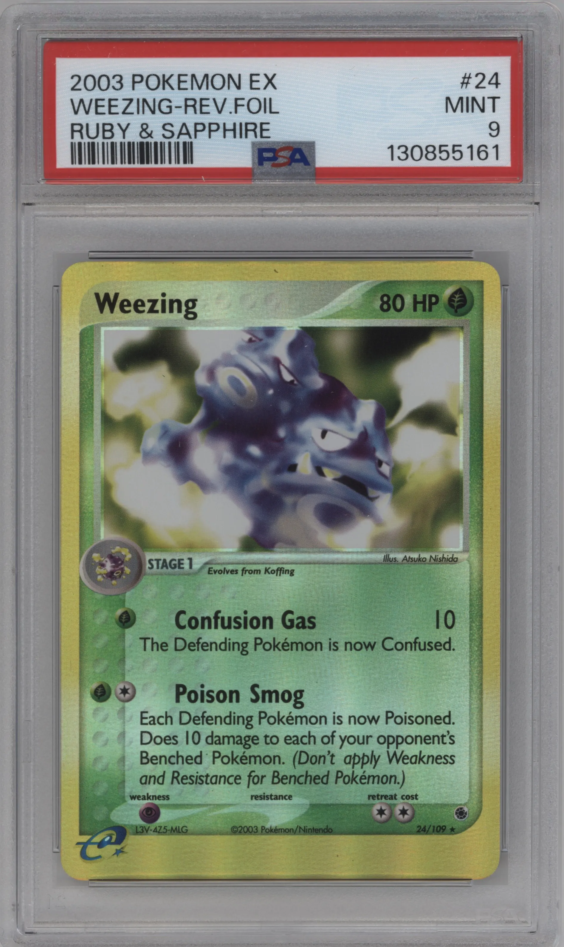 Weezing