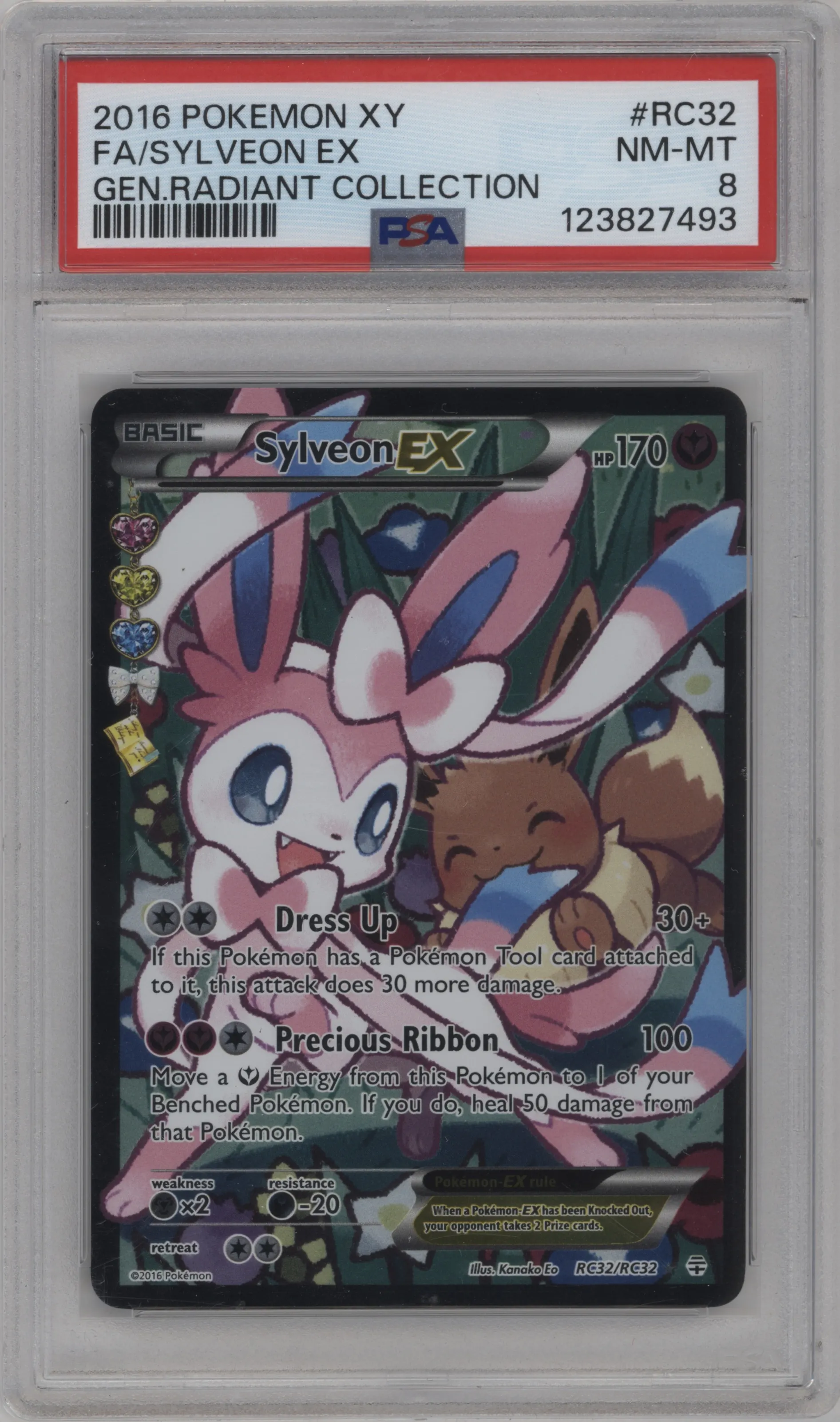 Sylveon EX
