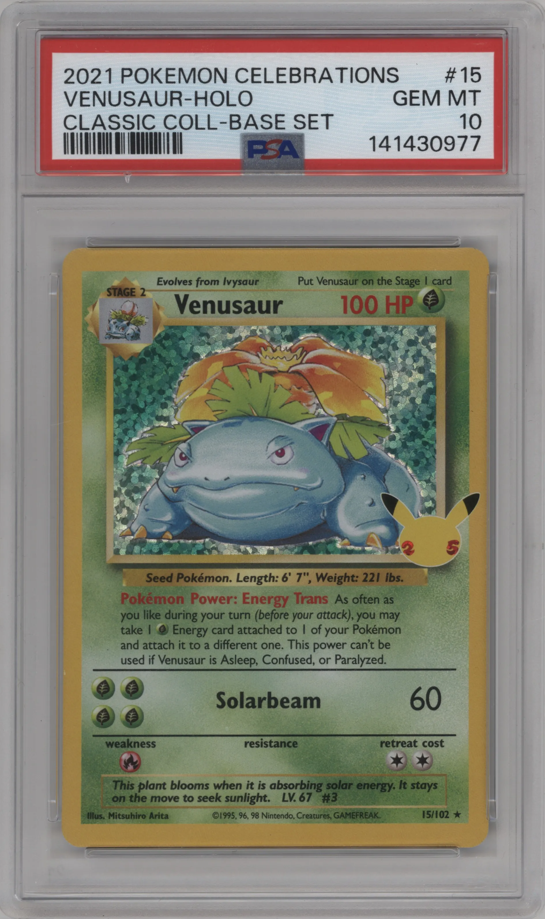 Venusaur