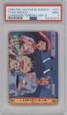 Team Rocket from the 1999 Pokemon Bandai JPN set graded by PSA and given an overall grade of 9.