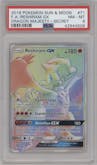 Reshiram GX from the 2018 Pokemon S&M  set graded by PSA and given an overall grade of 8.