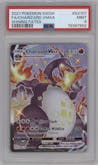 Charizard VMAX  from the 2021 Pokemon SWSH set graded by PSA and given an overall grade of 9.
