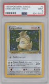 Kangaskhan from the 1999 Pokemon set graded by PSA and given an overall grade of 9.