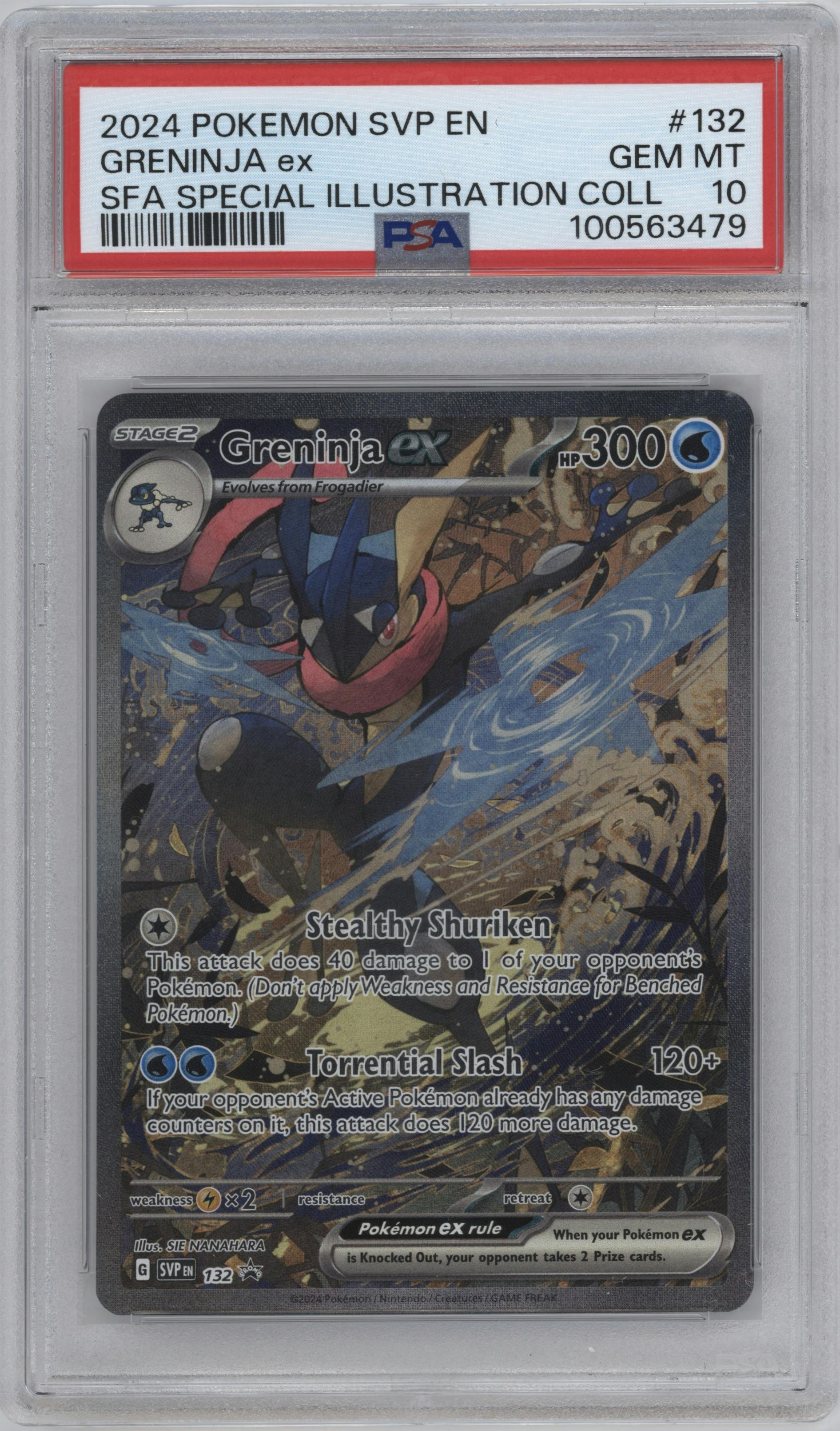 Greninja ex