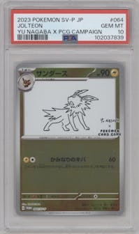Jolteon from the 2023 Pokemon SV JPN set featuring a YU NAGABA X Pokémon Card Game promo card campaign parallel graded by PSA and given an overall grade of 10.