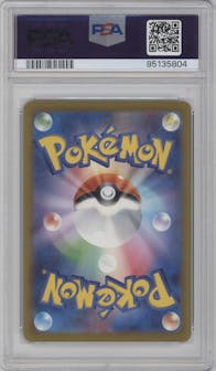 Charizard ex from the 2023 Pokemon SV JPN set graded by PSA and given an overall grade of 10.