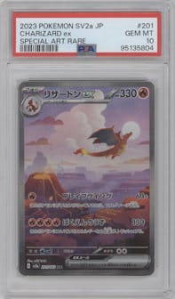 Charizard ex from the 2023 Pokemon SV JPN set graded by PSA and given an overall grade of 10.