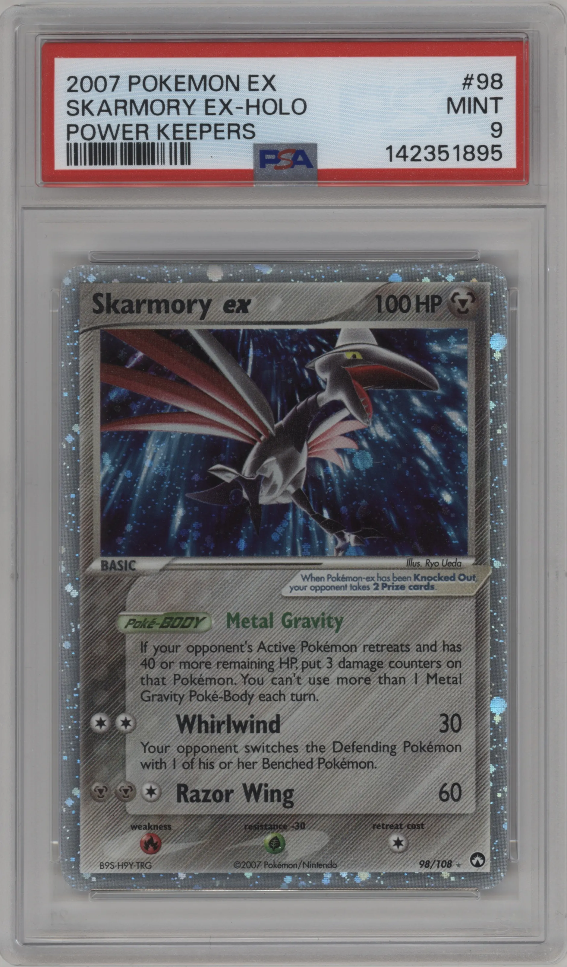 Skarmory ex