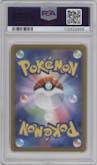 Enamorus from the 2024 Pokemon SV JPN set graded by PSA and given an overall grade of 10.
