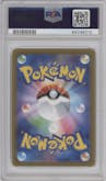 Giratina VSTAR from the 2022 Pokemon SWSH JPN set graded by PSA and given an overall grade of 10.