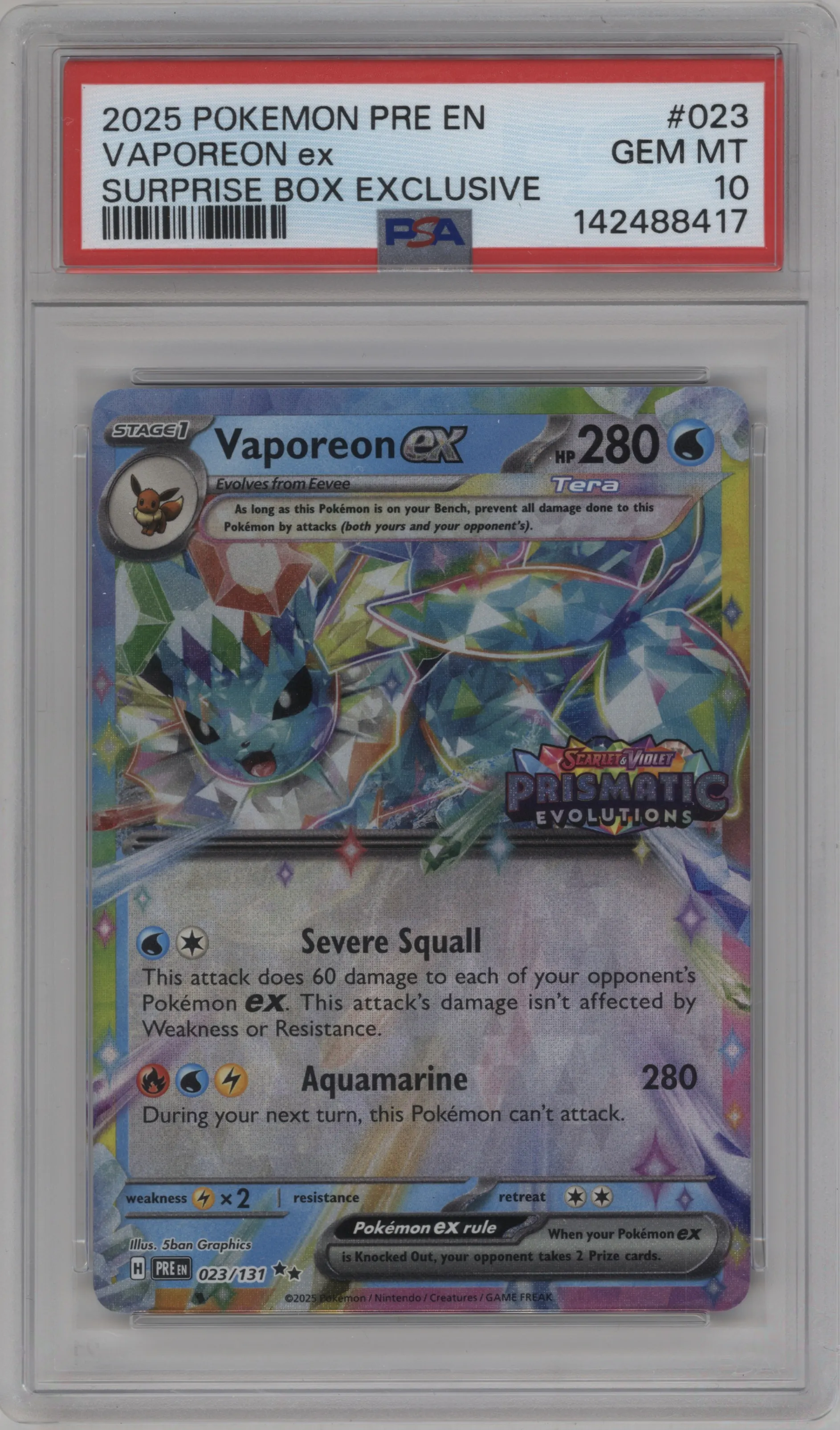 Vaporeon ex