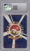 Typhlosion from the 2000 Pokemon Neo JPN set graded by CSG and given an overall grade of 8.5.