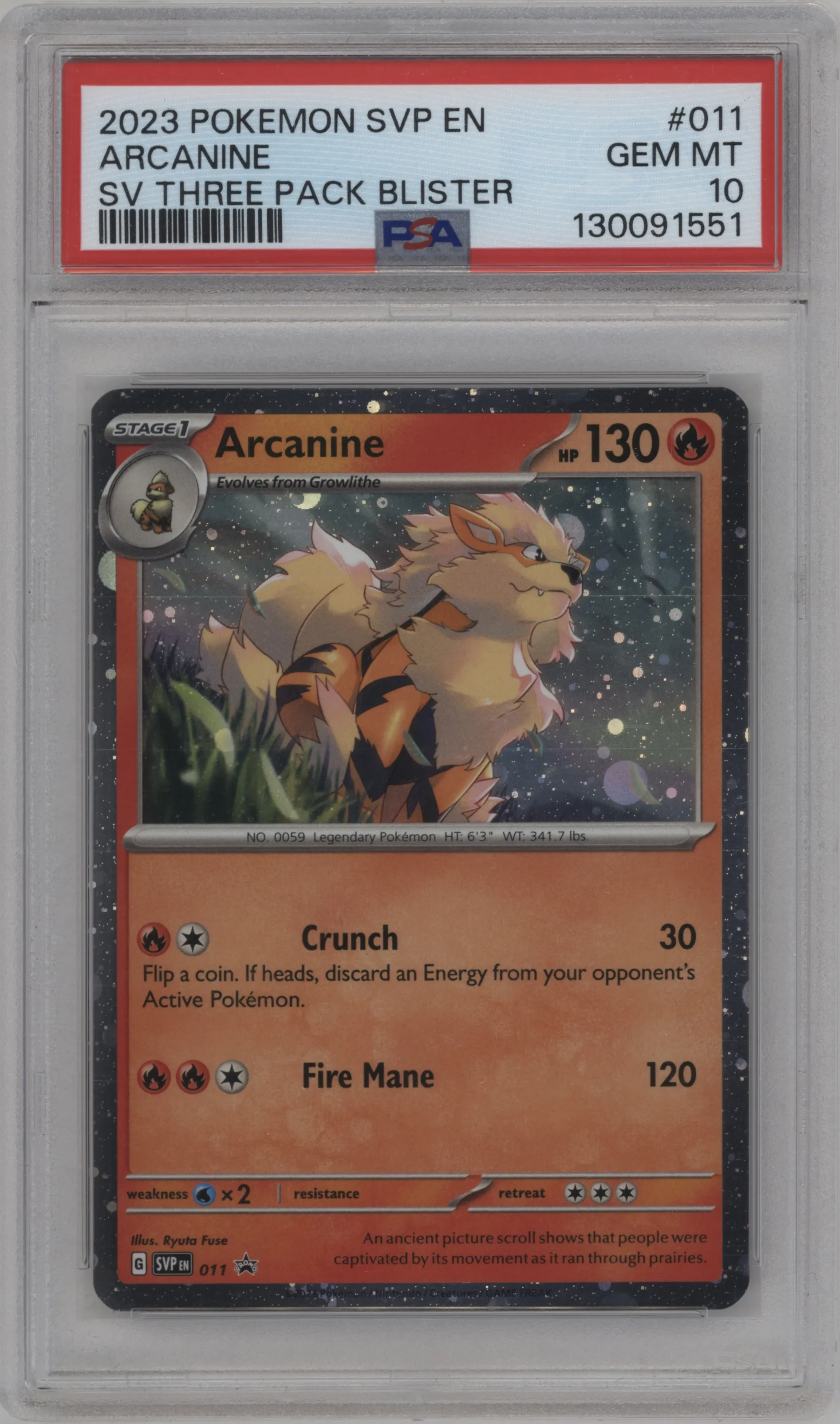 Arcanine
