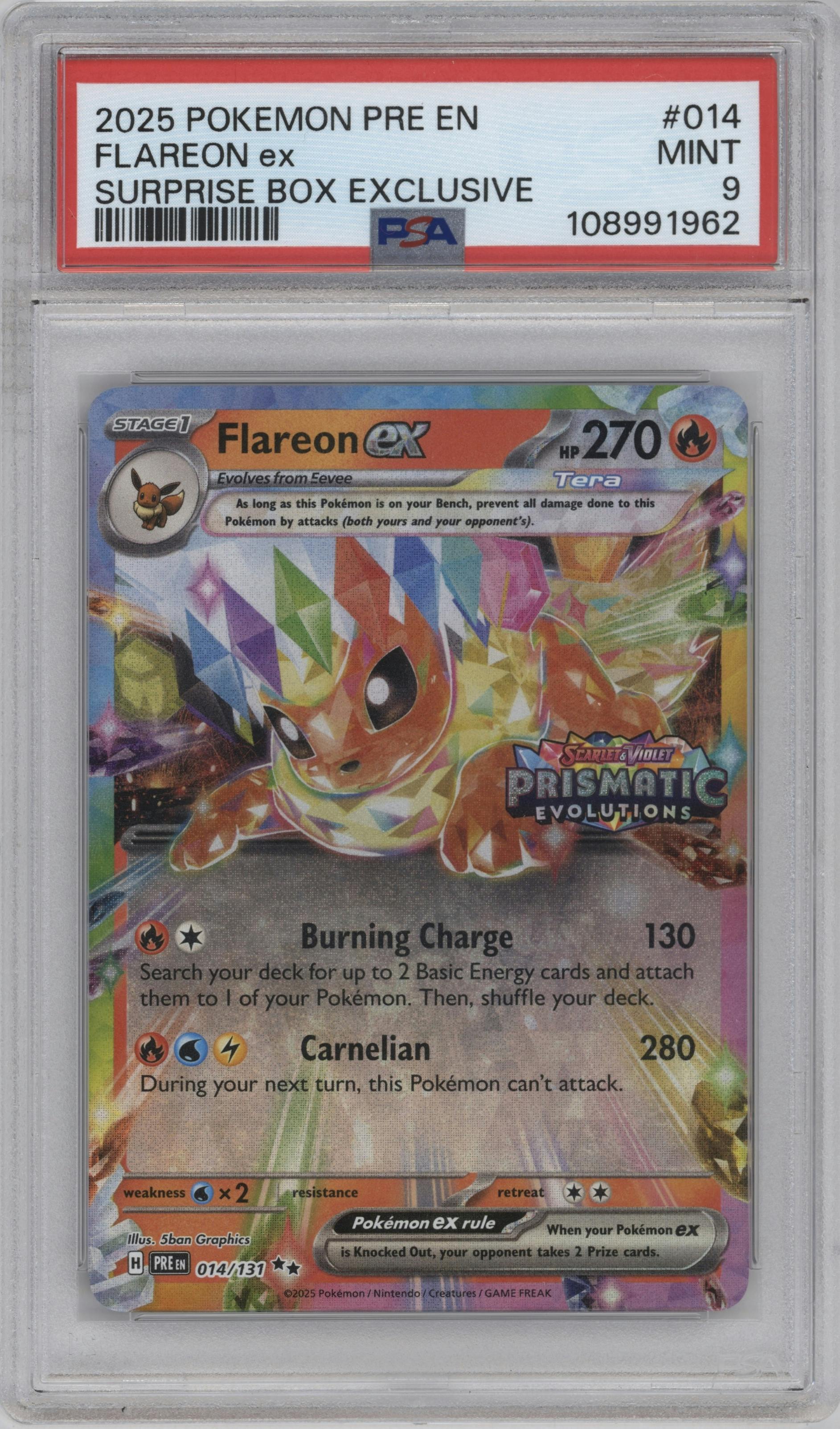 Flareon ex