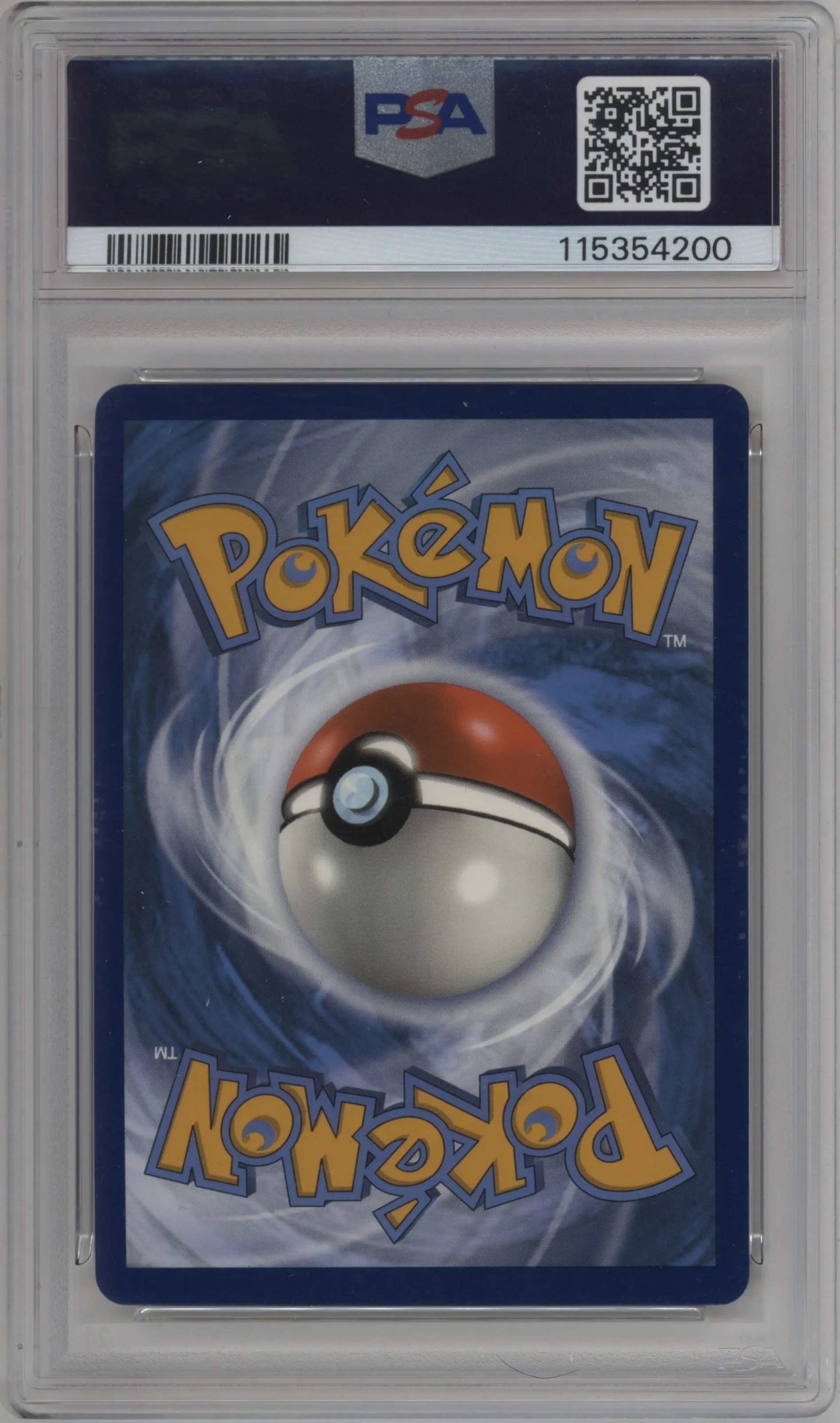 Marshadow/Machamp GX