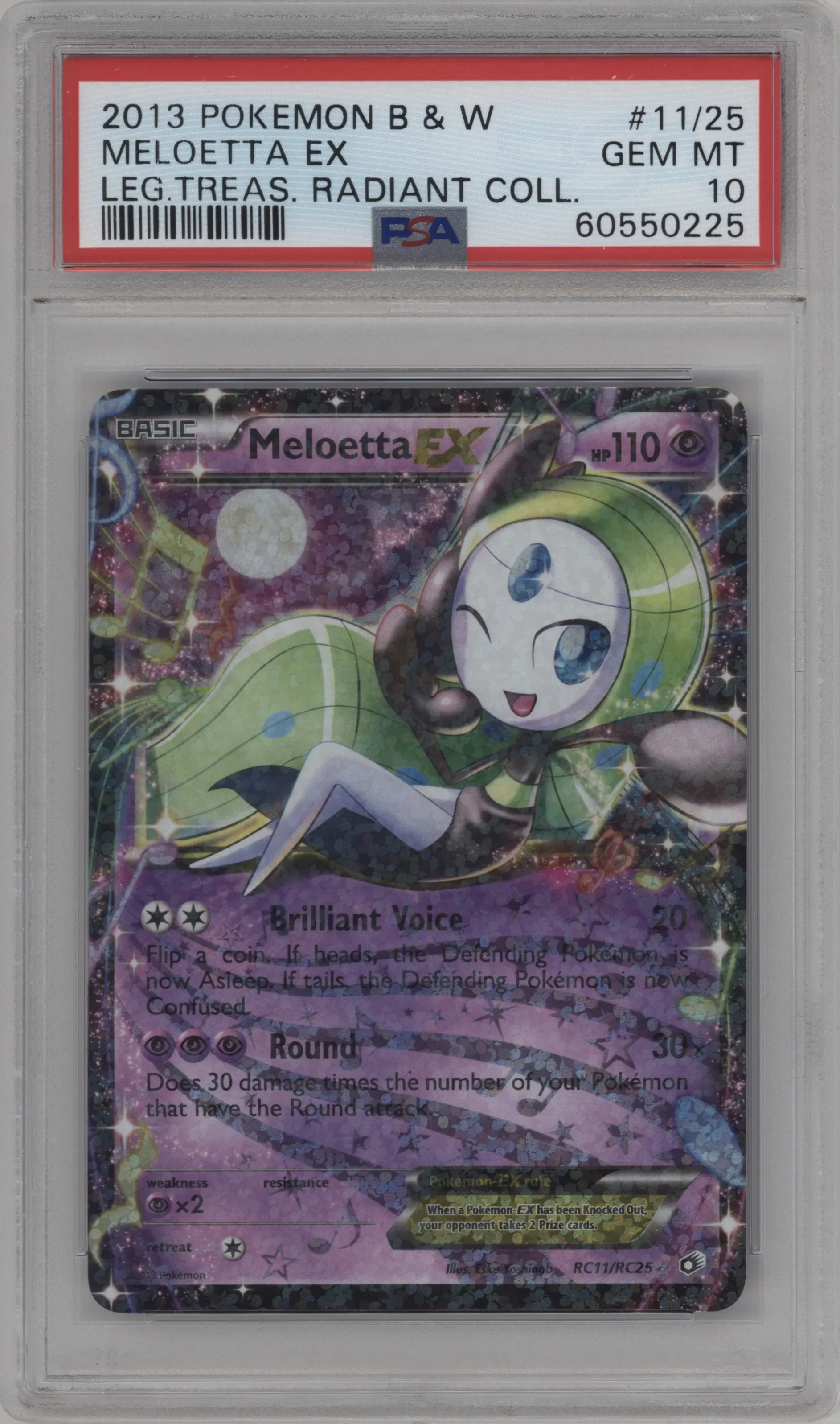 Meloetta EX