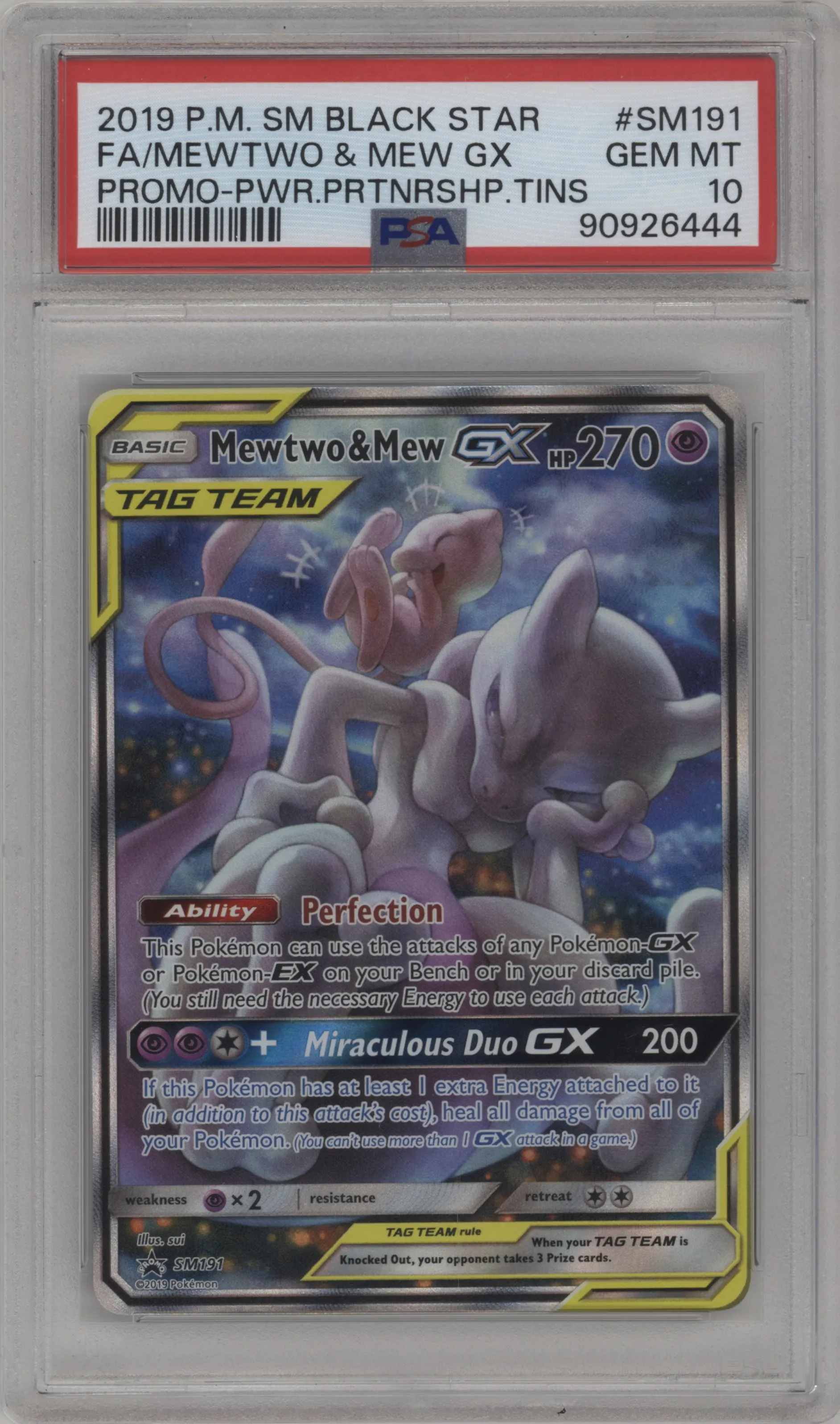 Mewtwo & Mew GX