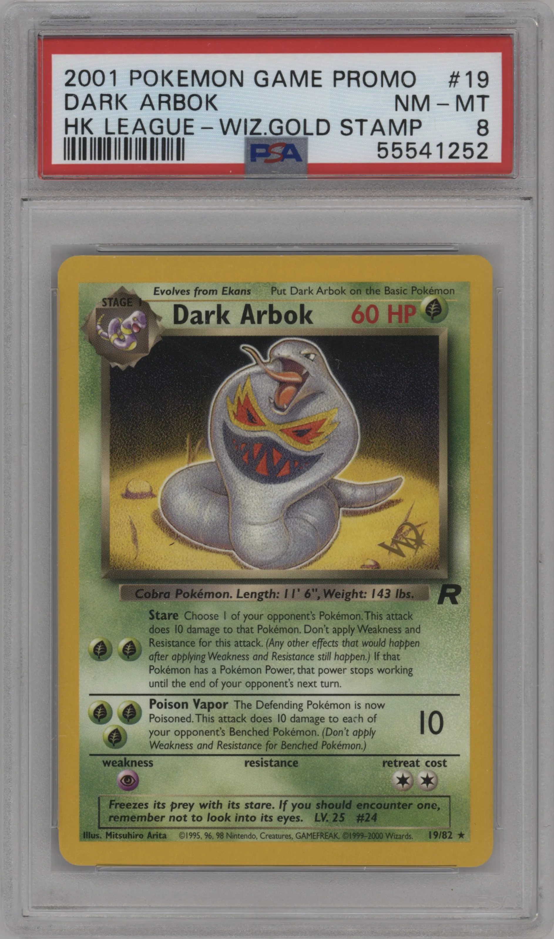 2000 Pokemon Team Rocket Dark Arbok Hong Kong League W Promo #19 PSA 8