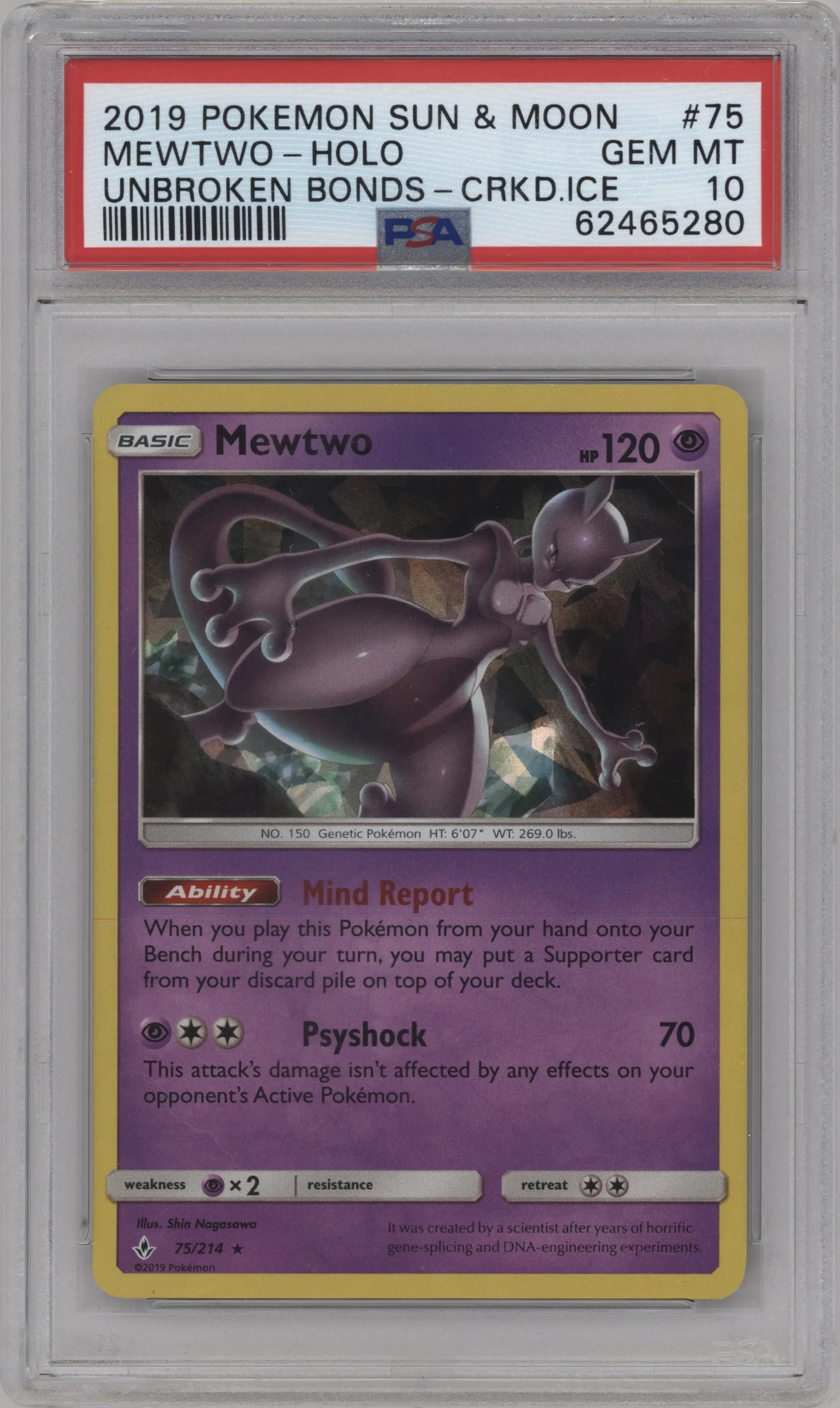 2019 Pokemon S&M Unbroken Bonds Mewtwo #75 PSA 10