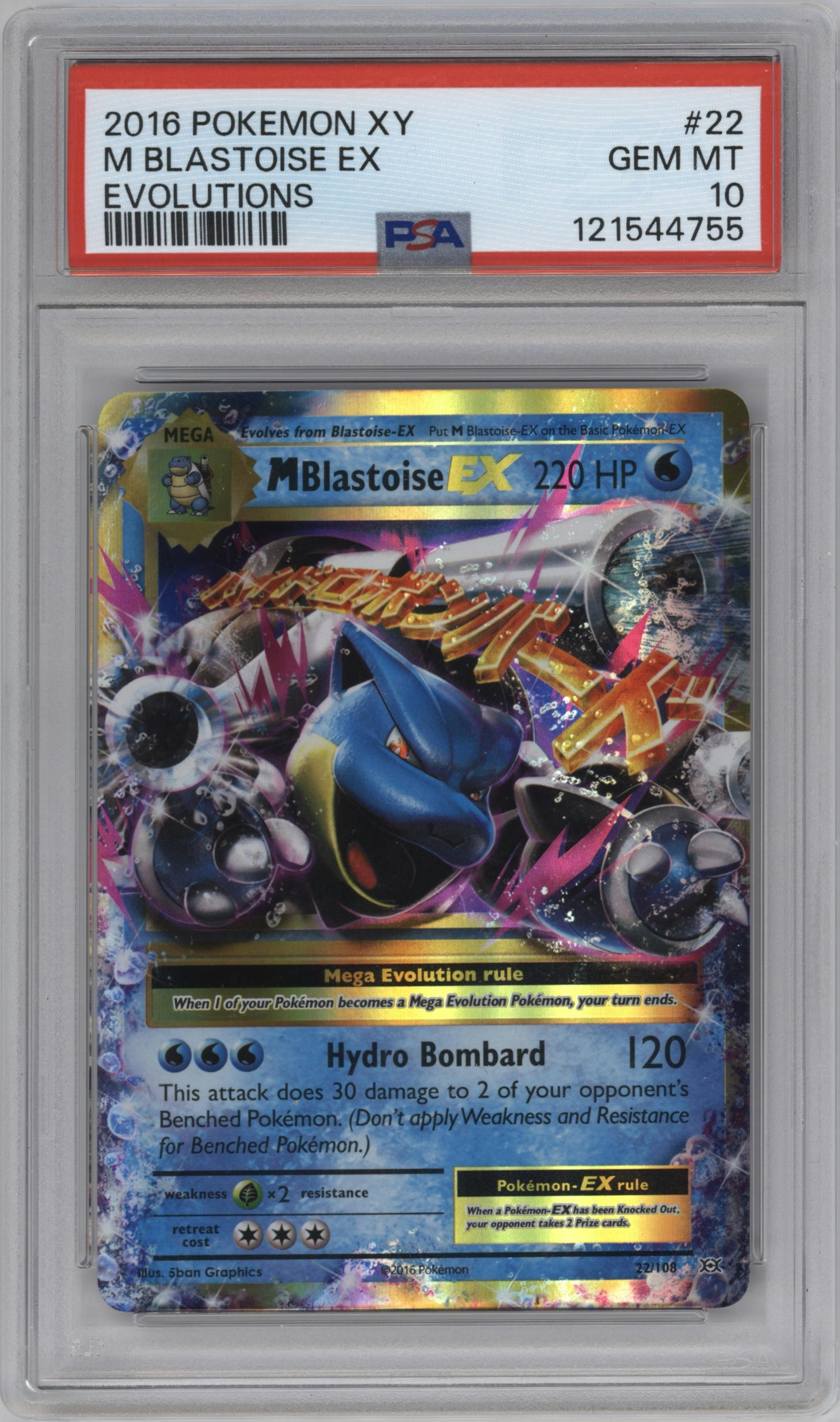 M Blastoise EX
