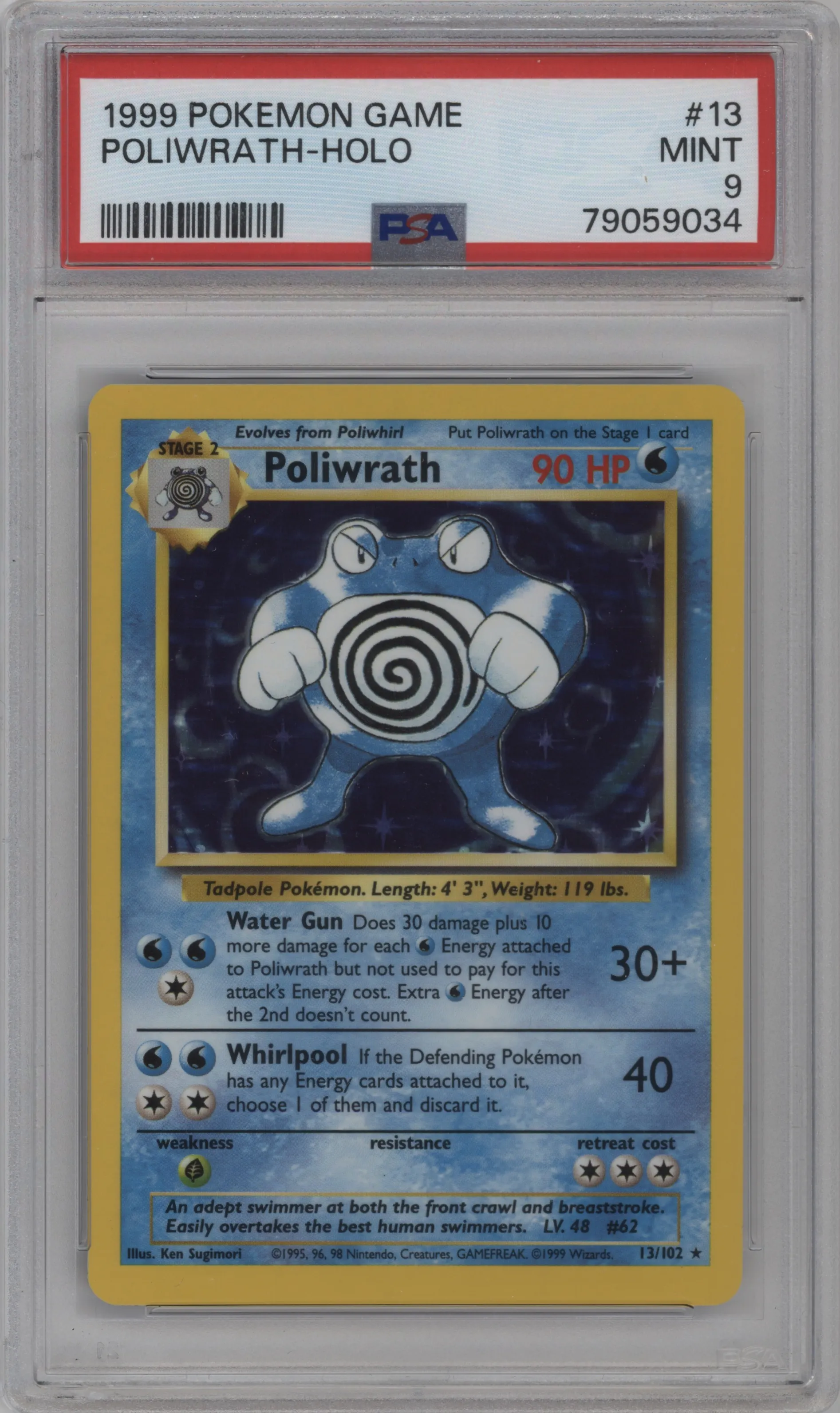 Poliwrath