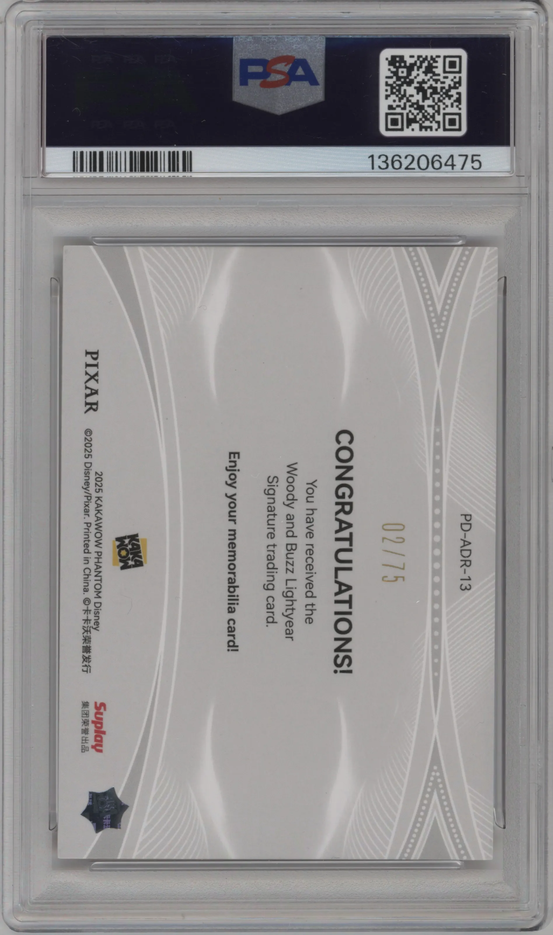 Woody & Buzz Lightyear