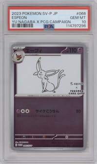 Espeon from the 2023 Pokemon SV JPN set featuring a YU NAGABA X Pokémon Card Game promo card campaign parallel graded by PSA and given an overall grade of 10.