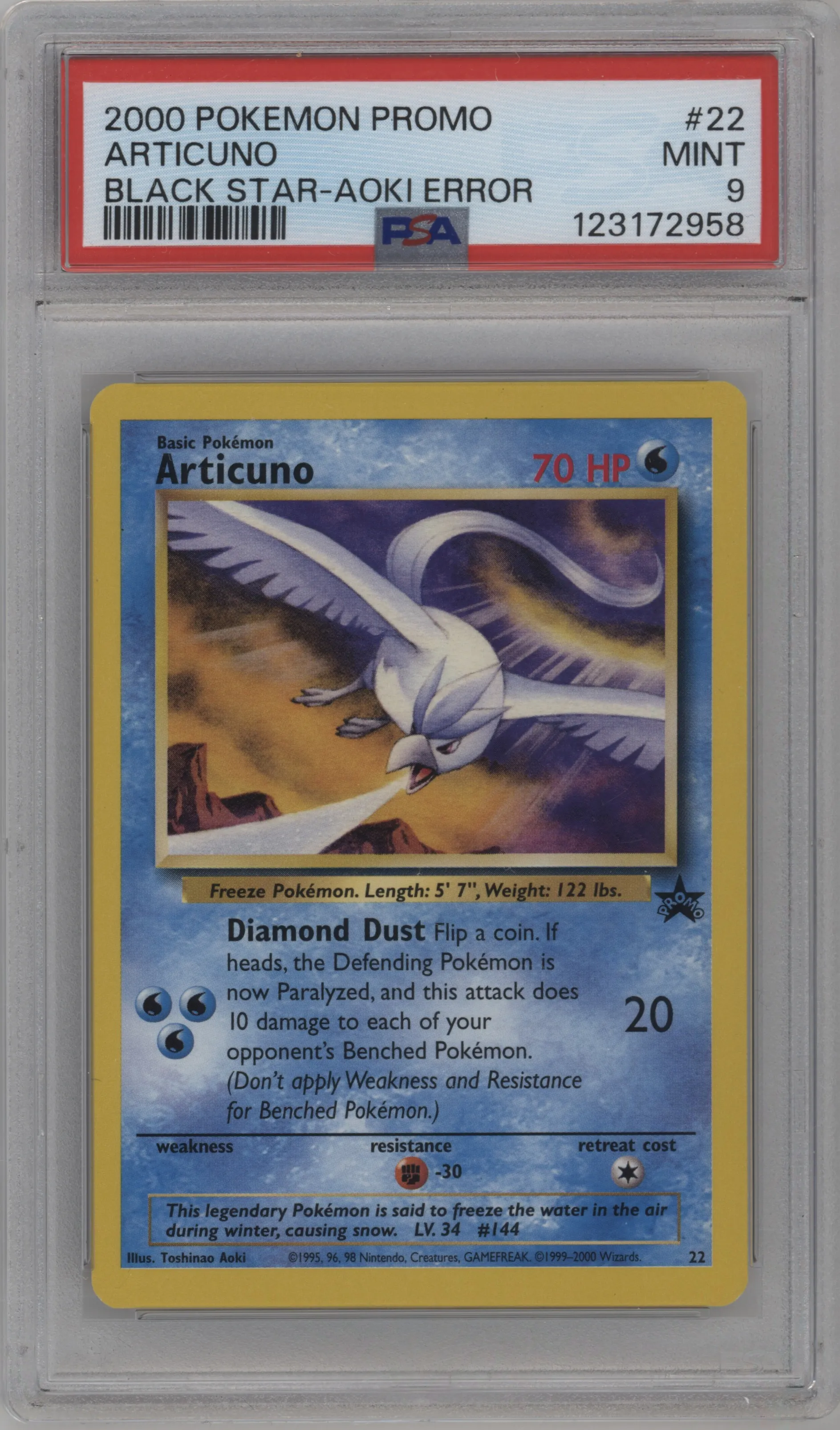 Articuno