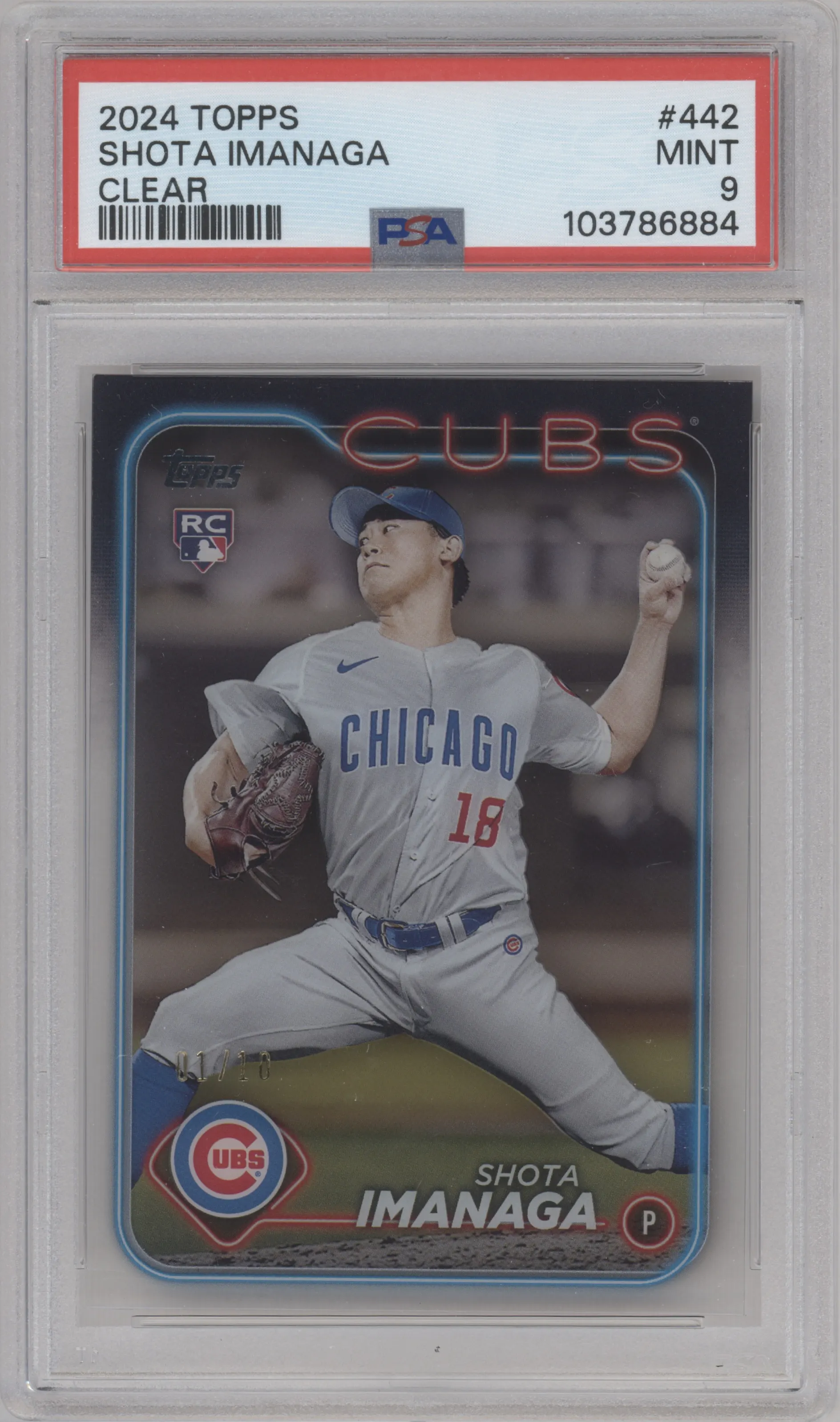 2024 Topps Shota Imanaga Clear #442 PSA 9