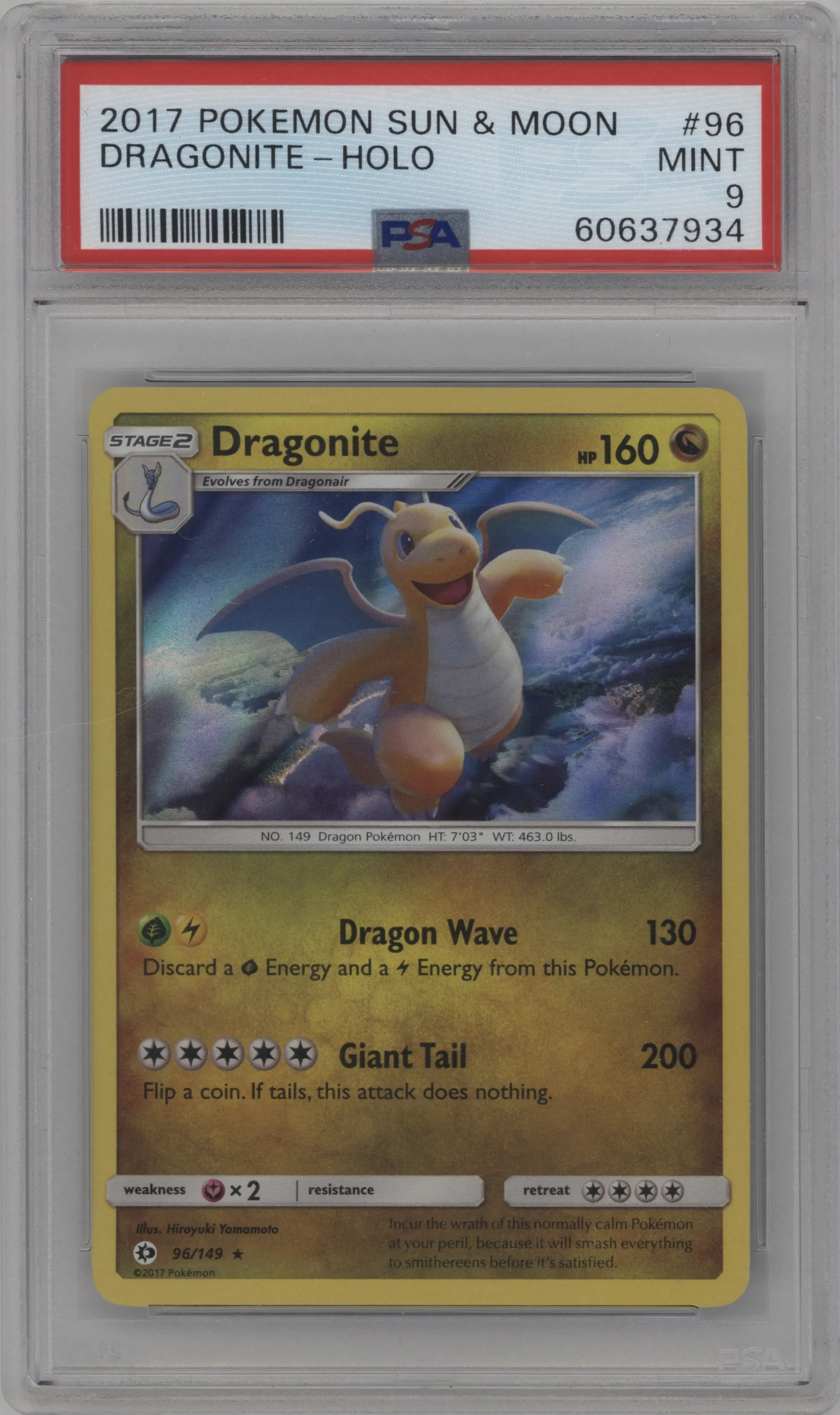 Dragonite
