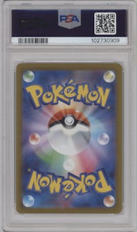Hisuian Zoroark VSTAR from the 2022 Pokemon SWSH JPN set graded by PSA and given an overall grade of 10.