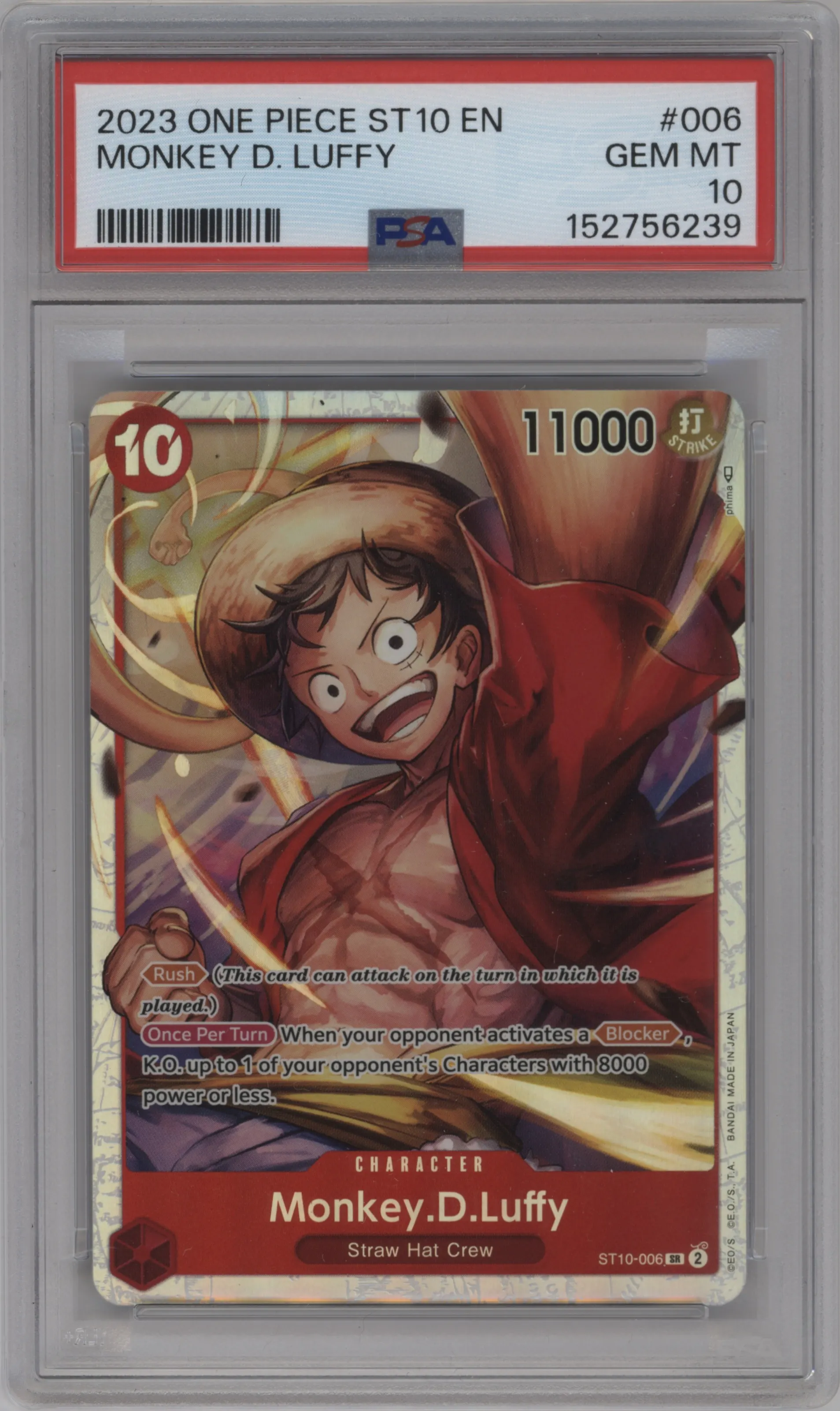 2023 One Piece The Three Captains Monkey.D.Luffy PSA 10
