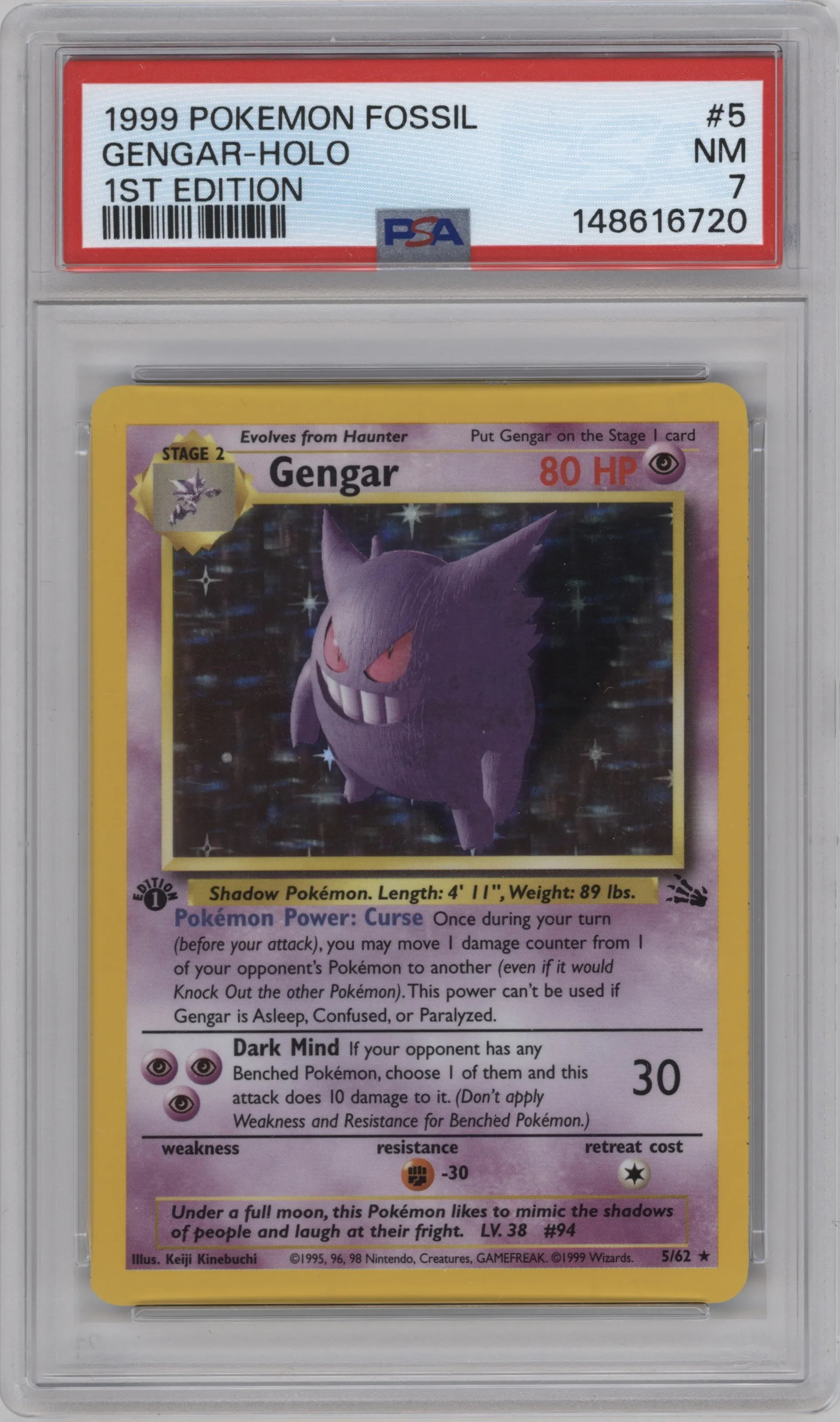 Gengar