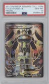 Zygarde EX from the 2017 Pokemon XY set featuring a  Mega Powers Collection parallel graded by PSA and given an overall grade of 10.