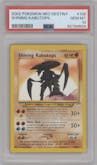 Shining Kabutops from the 2002 Pokemon Neo Genesis set graded by PSA and given an overall grade of 10.