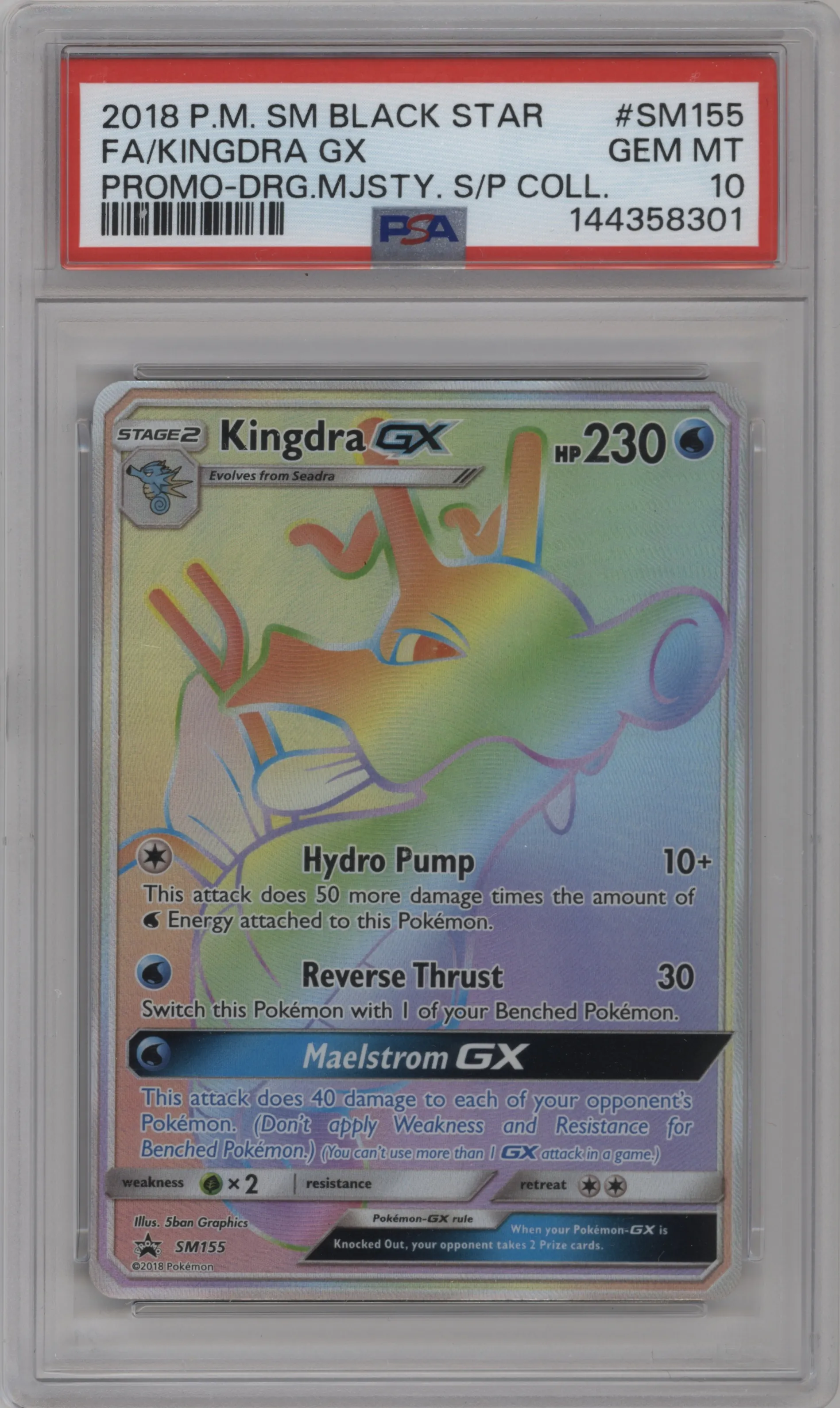 Kingdra GX