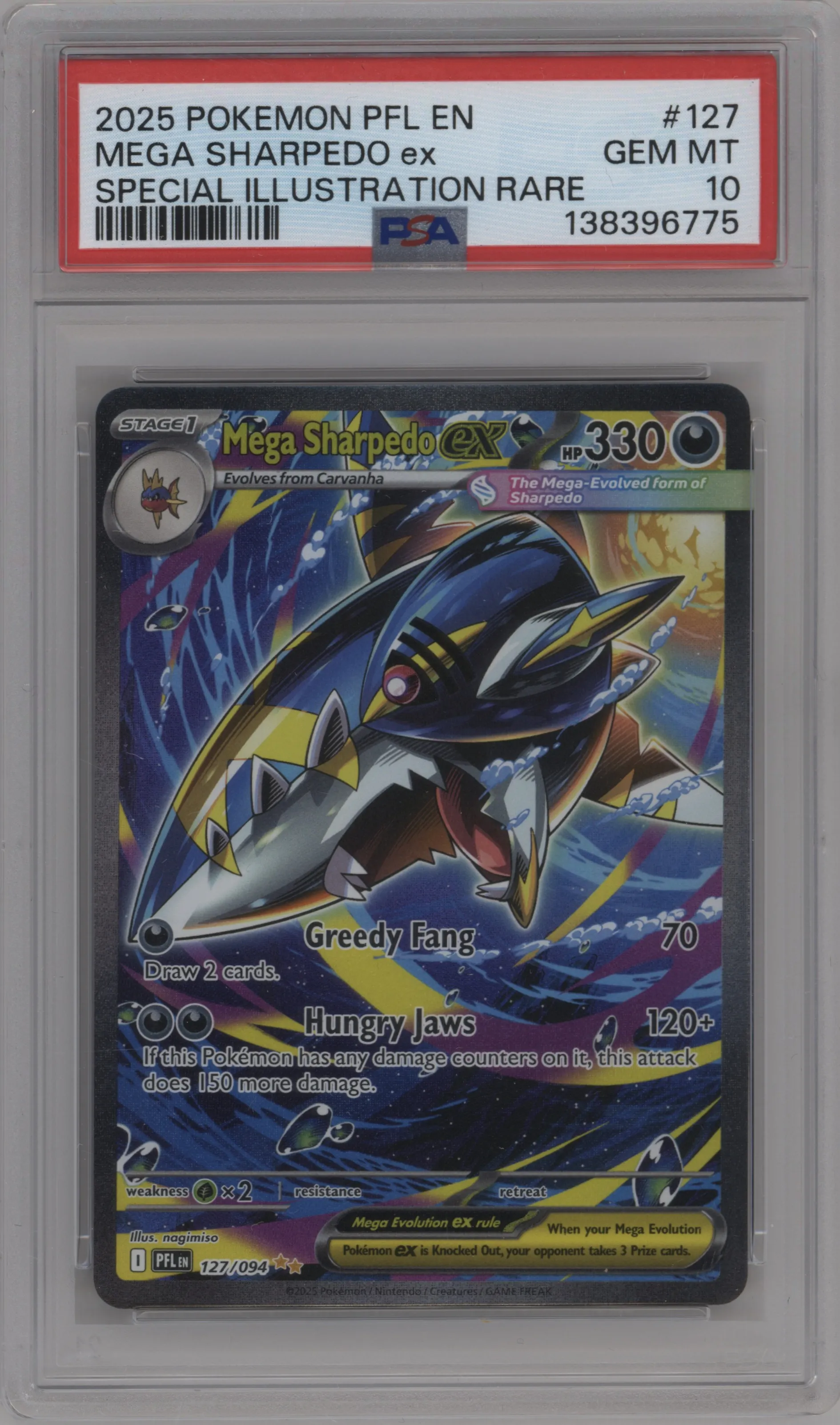 Mega Sharpedo ex