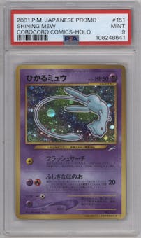 Shining Mew from the 2001 Pokemon Japanese set graded by PSA and given an overall grade of 9.