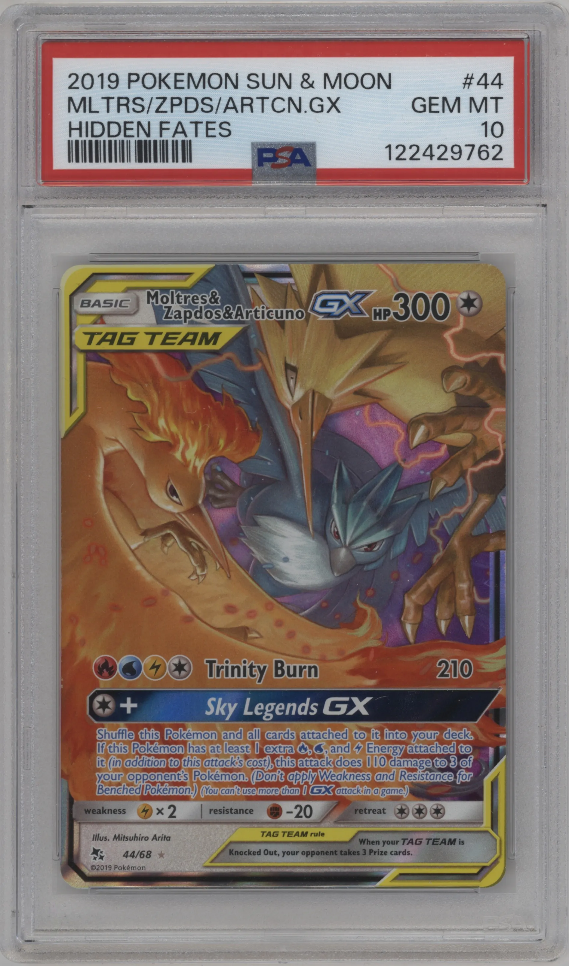 Moltres & Zapdos & Articuno GX