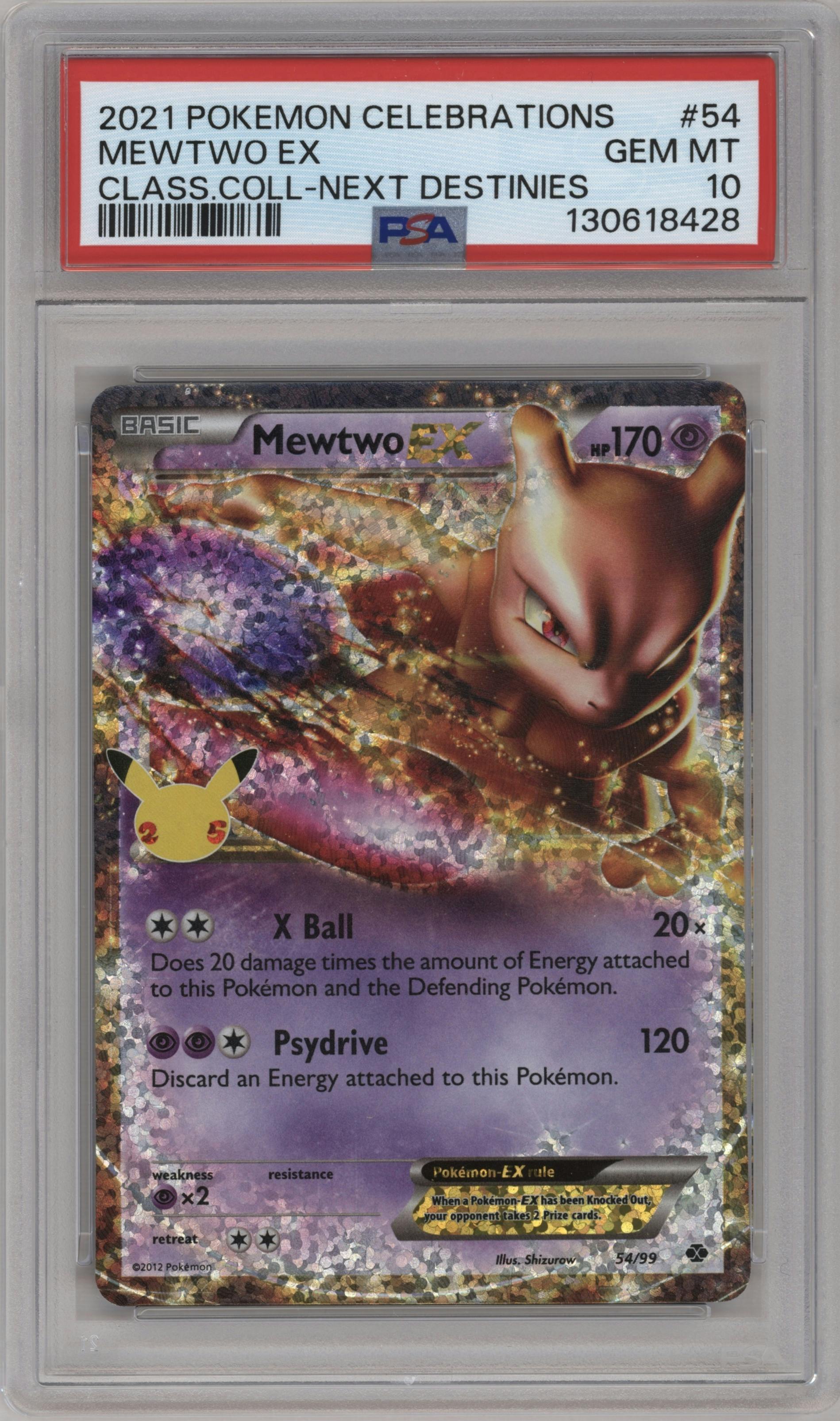 Mewtwo EX