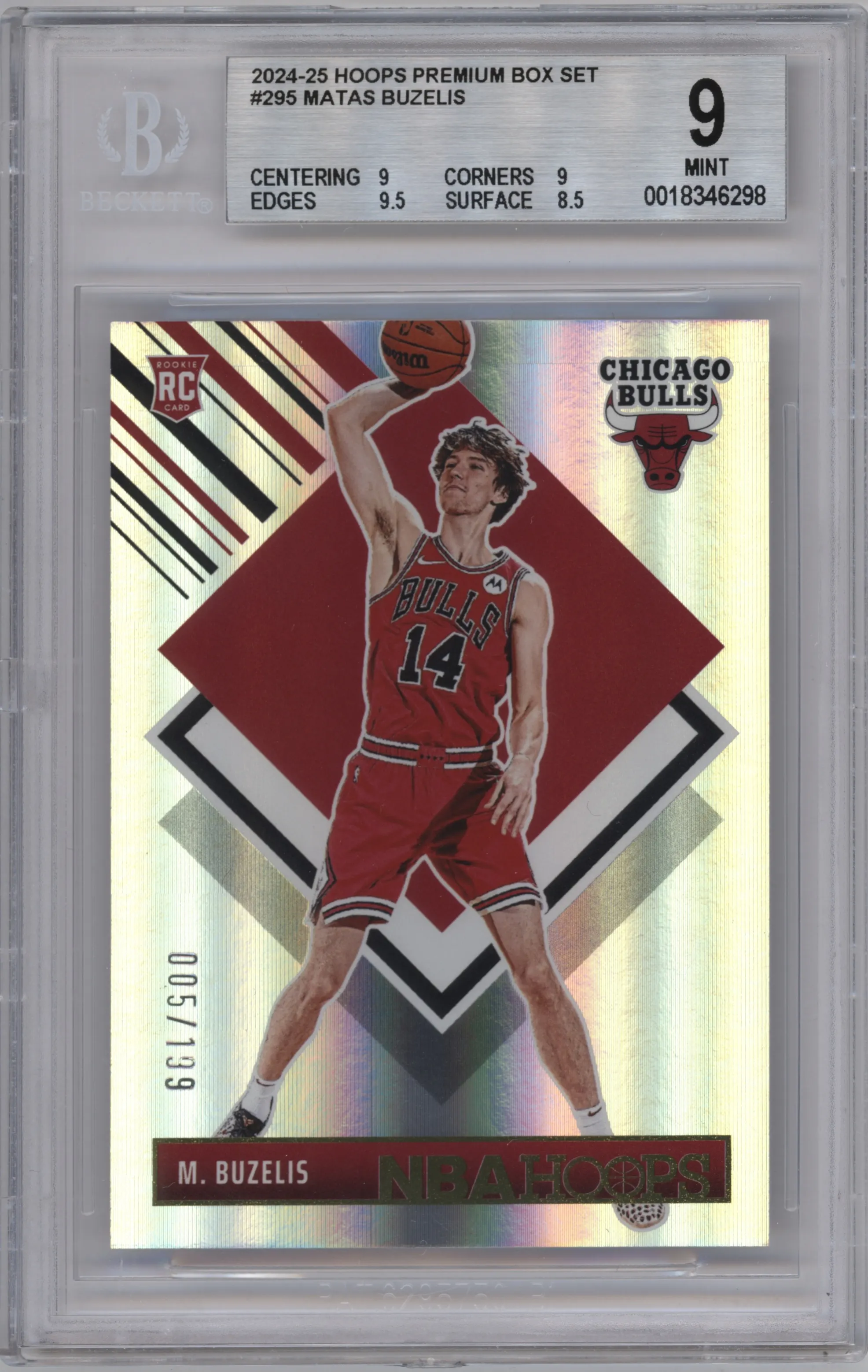2024 Panini NBA Hoops Hoops Tribute Matas Buzelis Premium Box Set BGS 9