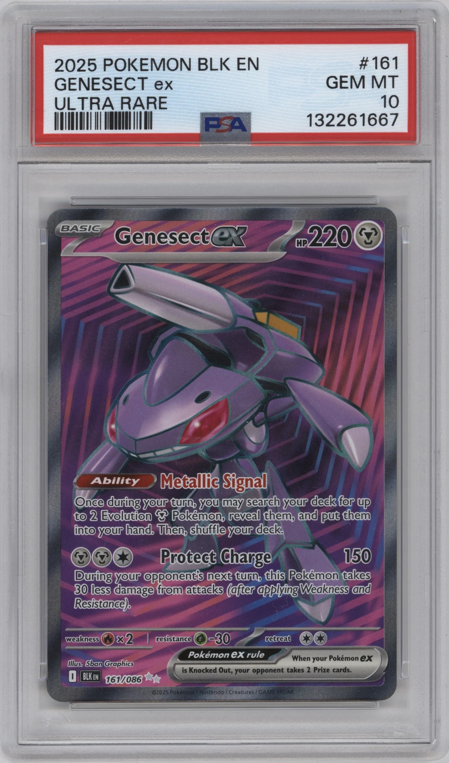 Genesect ex
