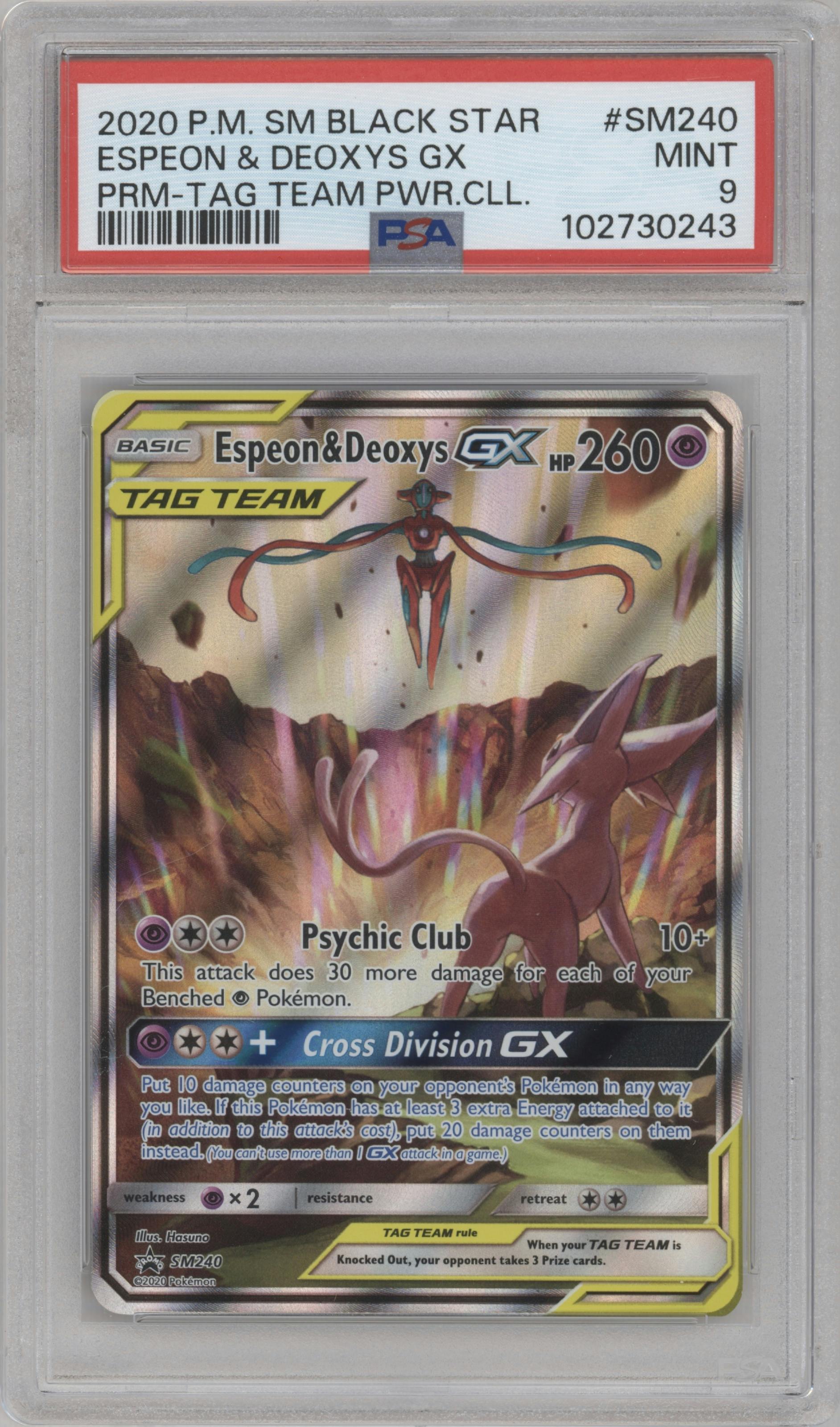 Espeon/Deoxys GX from the 2020 Pokemon S&M set featuring a Tag Team Powers Collection parallel graded by PSA and given an overall grade of 9.