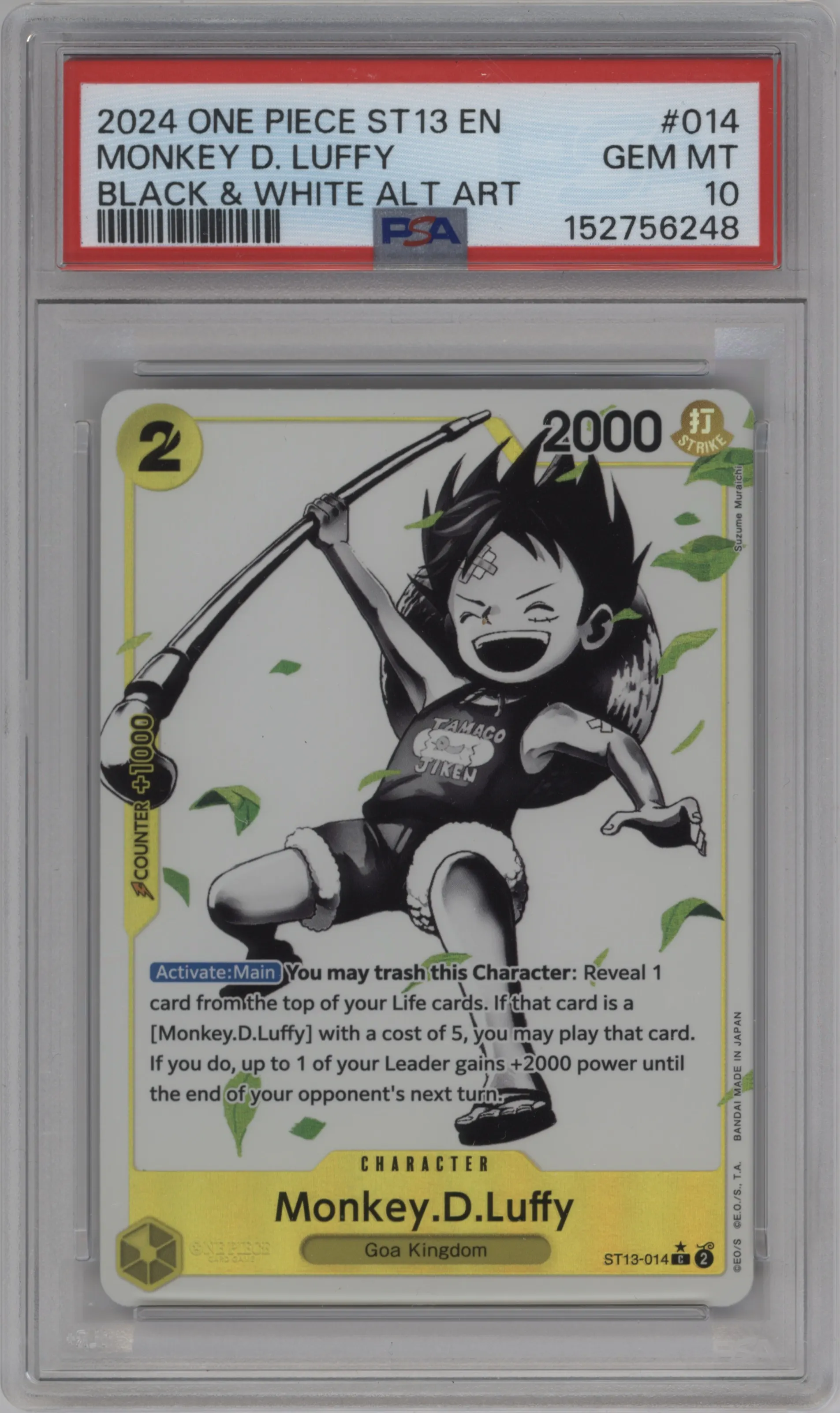 2024 One Piece The Three Brothers Monkey.D.Luffy Black/White Alternate Art C #ST13-014 C PSA 10