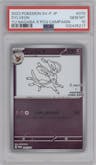 Sylveon from the 2023 Pokemon SV JPN set featuring a YU NAGABA X Pokémon Card Game promo card campaign parallel graded by PSA and given an overall grade of 10.