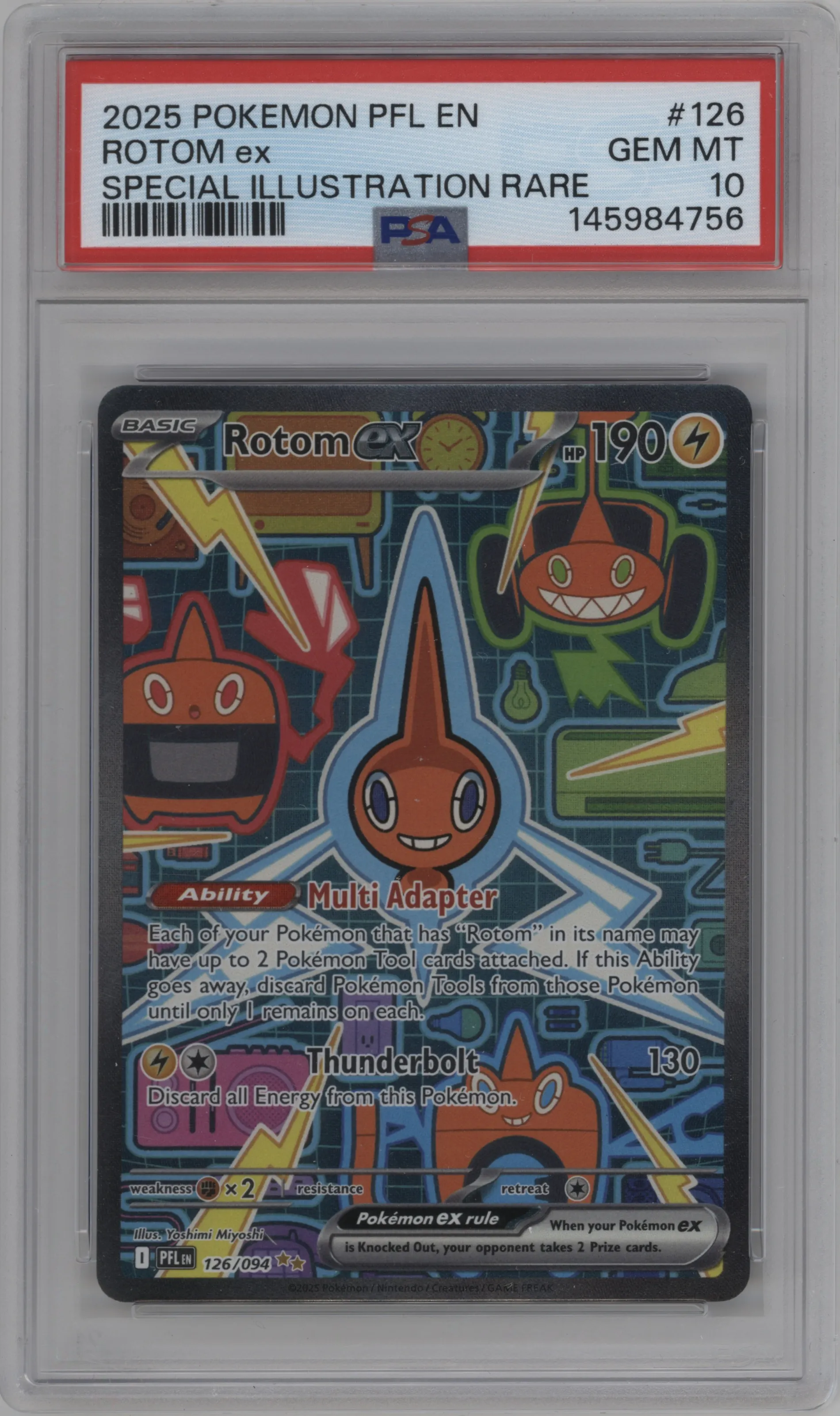 Rotom ex
